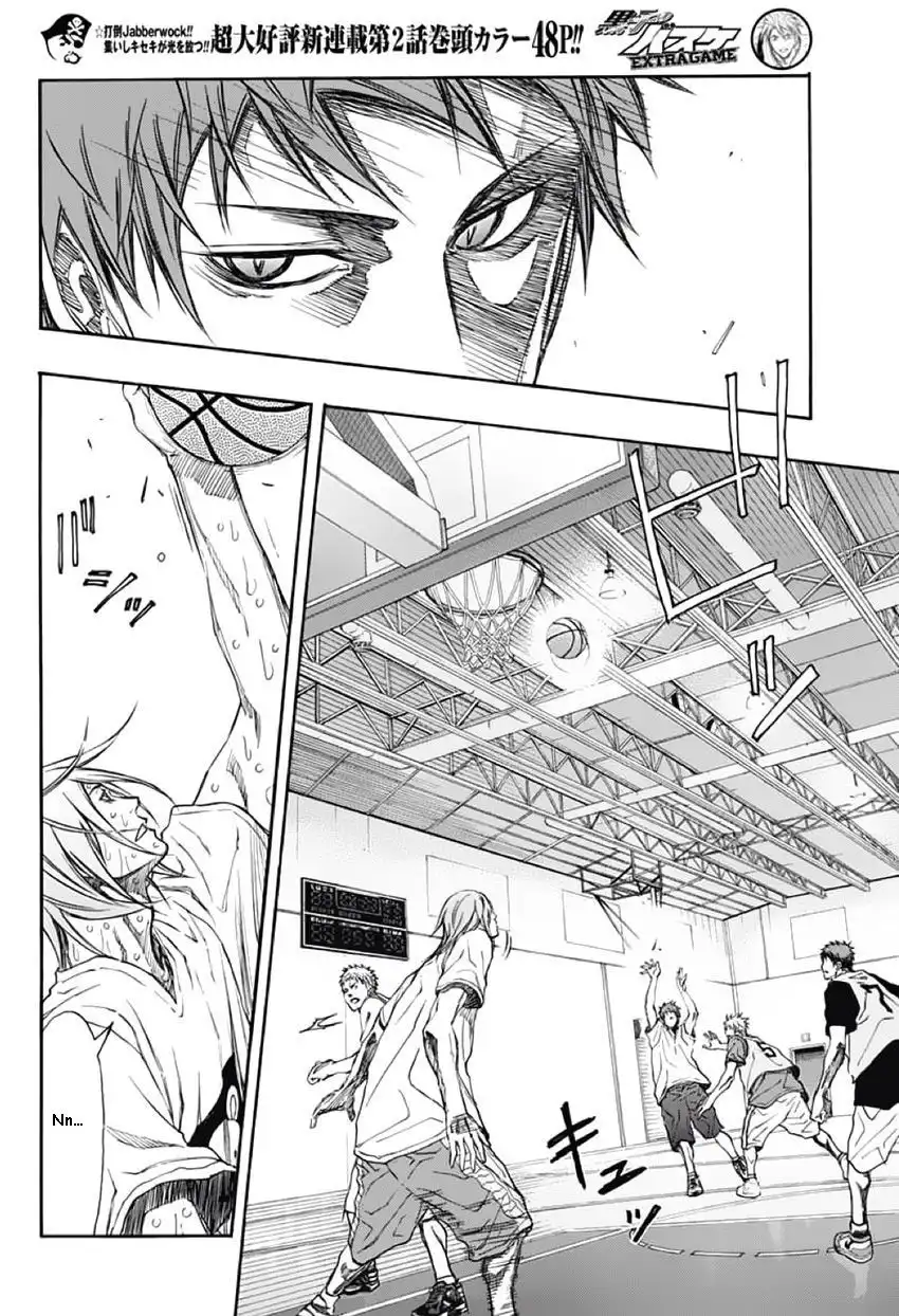 Kuroko no Basuke - Extra Game Chapter 2 11